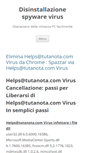 Mobile Screenshot of disinstallazionespywarevirus.com